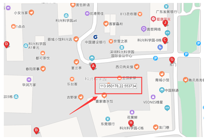 足不出户改定位:爱思助手虚拟定位与轨迹模拟全教程 足不出户改定位:爱思助手虚拟定位与轨迹模拟全教程