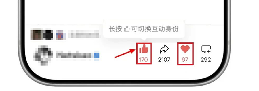 iOS微信8.0.71正式版来袭：聊天AI总结+公众号大改版，实用功能拉满