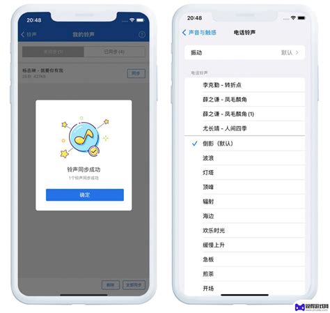 爱思助手使用技巧是什么？