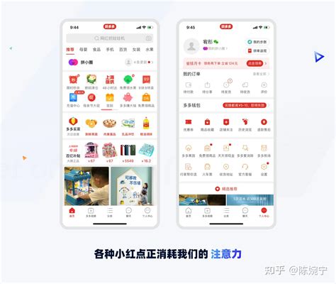 ai思助手的虚拟定位是什么？